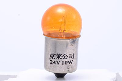 G18 LED-Autolampe